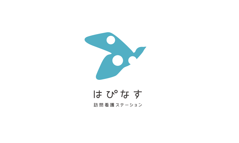 訪問看護ステーションはぴなす_ロゴ