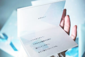 ROSHA_メッセージカード