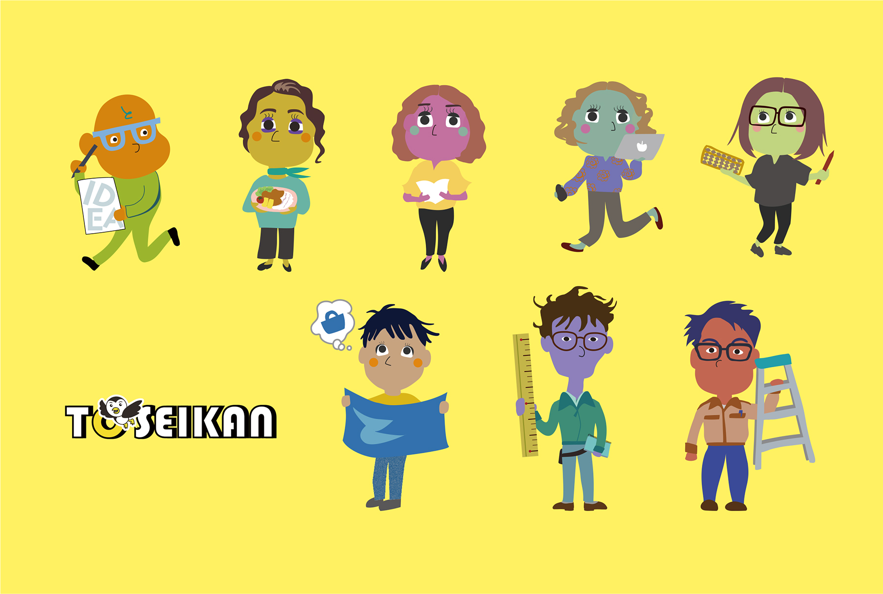 当世館_イラスト